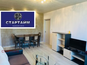 ���� ��� ���� 3-����� | Imot.bg � ����� ������ 14