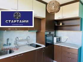 ���� ��� ���� 3-����� | Imot.bg � ����� ������ 2