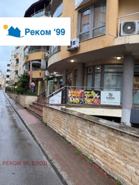 ���� ��� ���� ������� | Imot.bg � ����� ������ 11