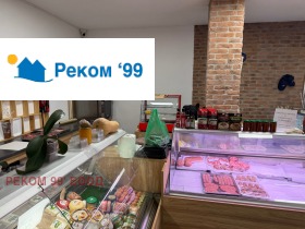 ���� ��� ���� ������� | Imot.bg � ����� ������ 5