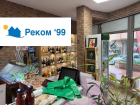 ���� ��� ���� ������� | Imot.bg � ����� ������ 6