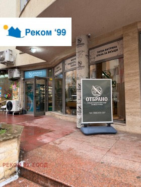 ���� ��� ���� ������� | Imot.bg � ����� ������ 10