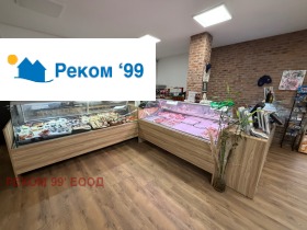 ���� ��� ���� ������� | Imot.bg � ����� ������ 8