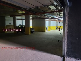 ���� ��� ���� ���������� | Imot.bg � ����� ������ 4