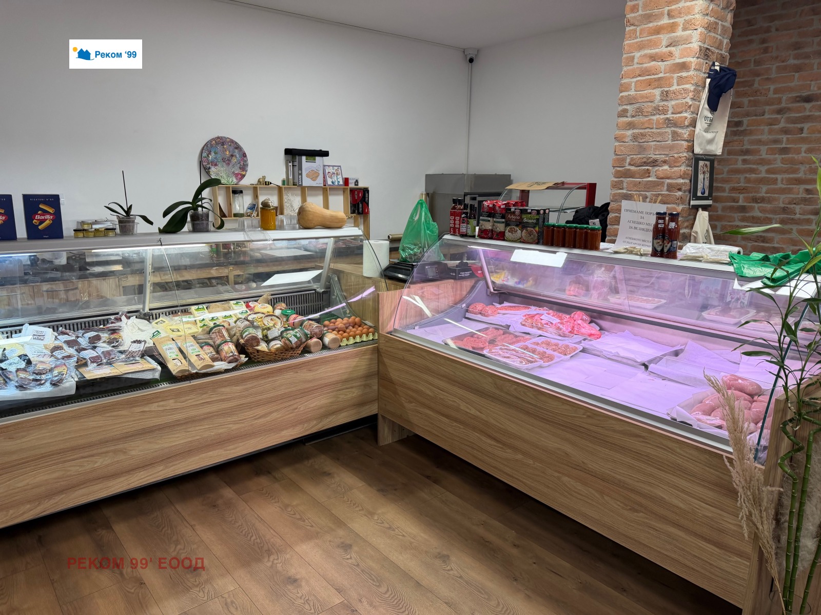 Дава под наем МАГАЗИН, гр. София, Манастирски ливади, снимка 2 - Магазини - 54068659