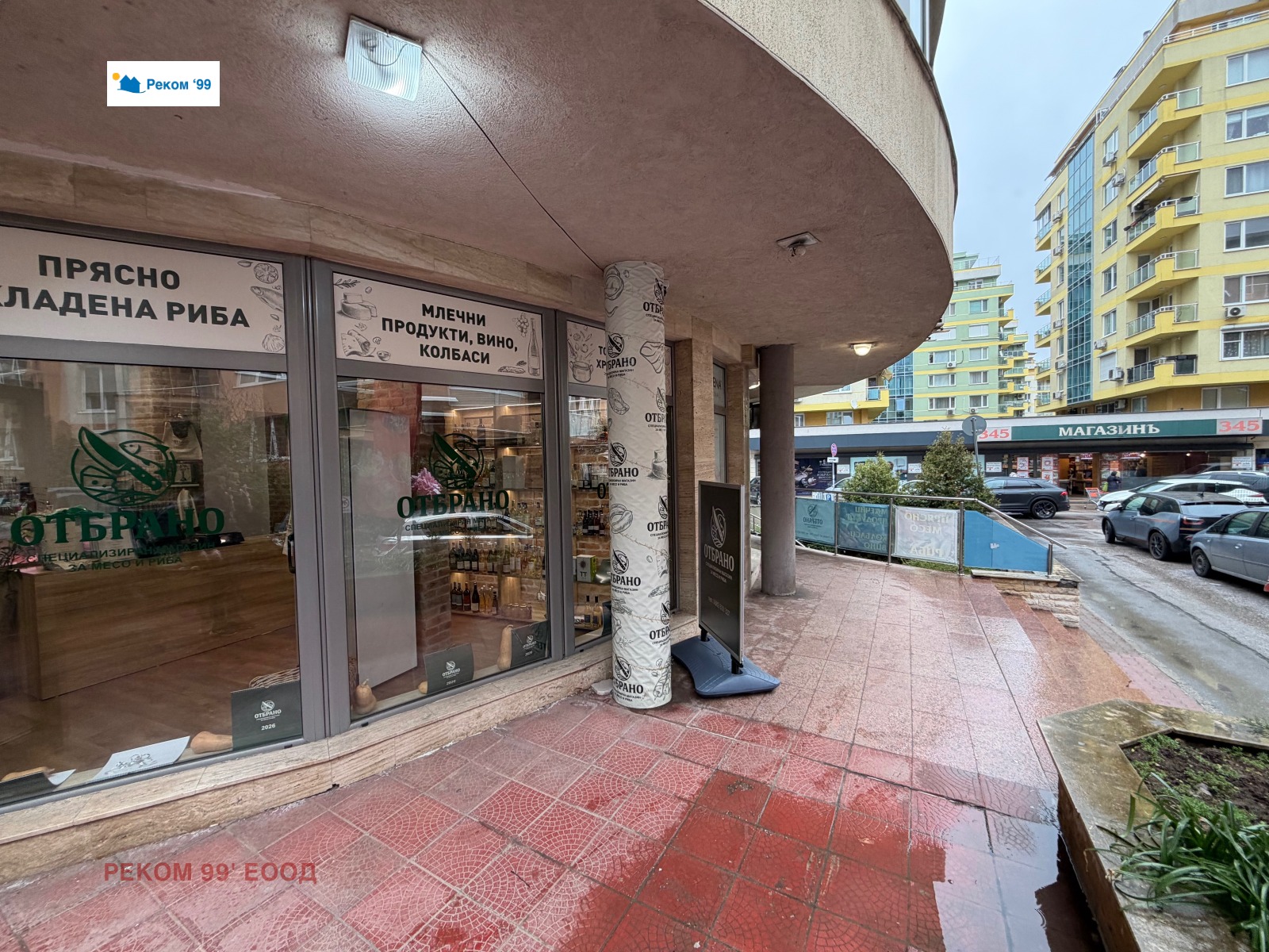 Дава под наем МАГАЗИН, гр. София, Манастирски ливади, снимка 8 - Магазини - 54068659