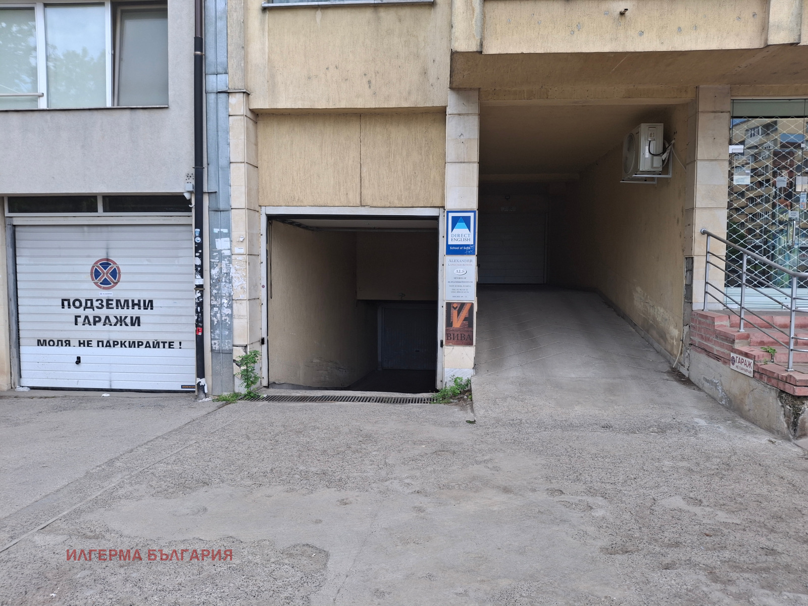Дава под наем ГАРАЖ, ПАРКОМЯСТО, гр. София, Стрелбище, снимка 8 - Гаражи и паркоместа - 54518984
