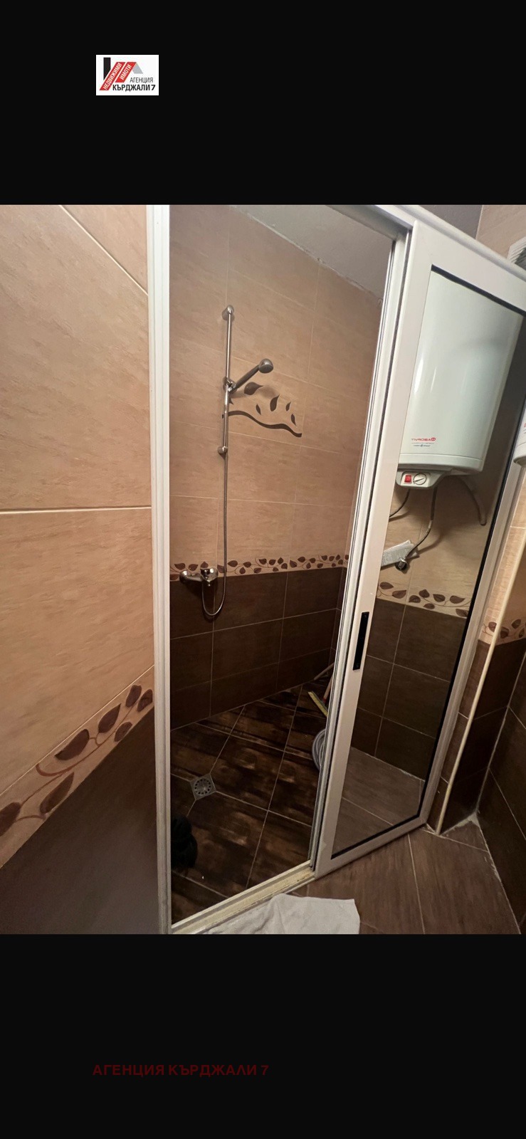 ���� ��� ���� 3-����� | Imot.bg � ����������� 8