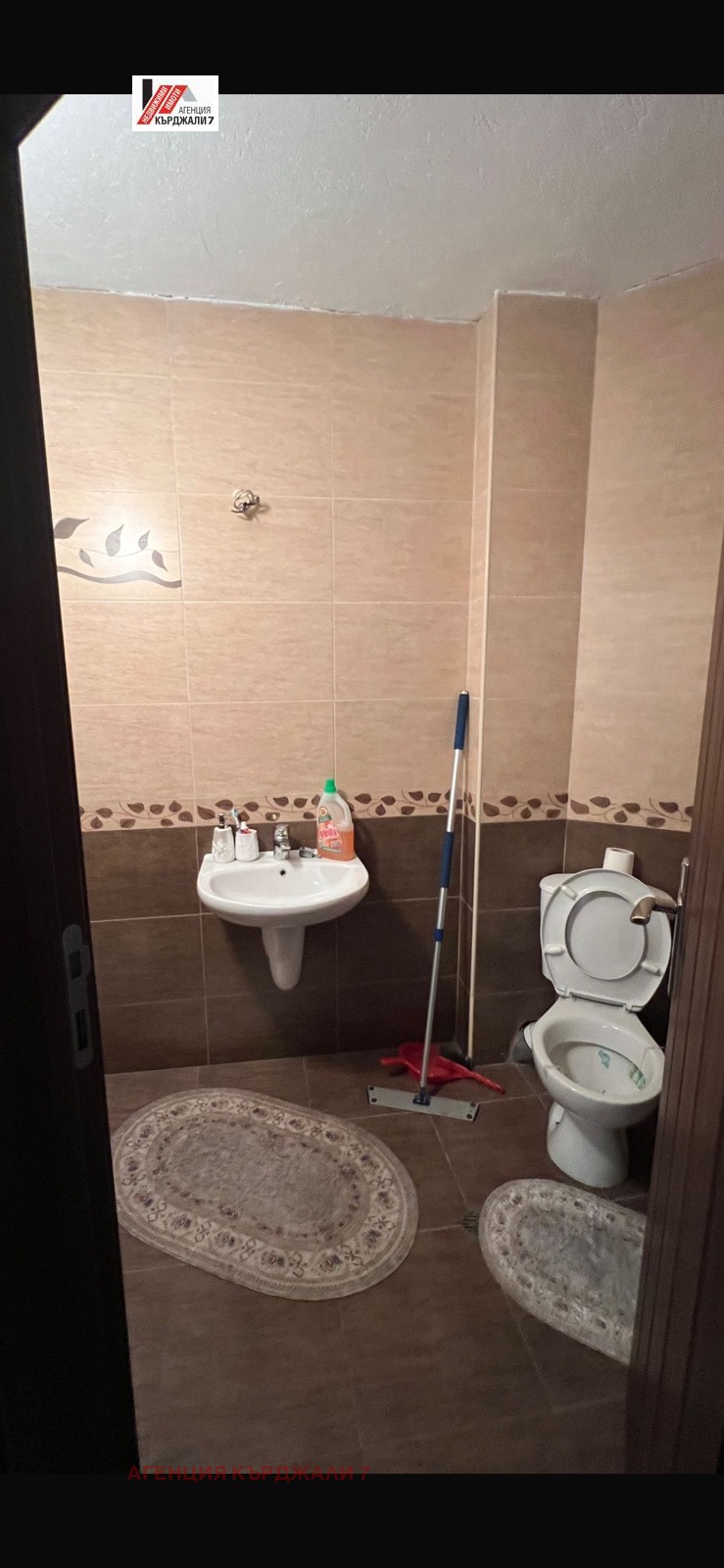 ���� ��� ���� 3-����� | Imot.bg � ����������� 6