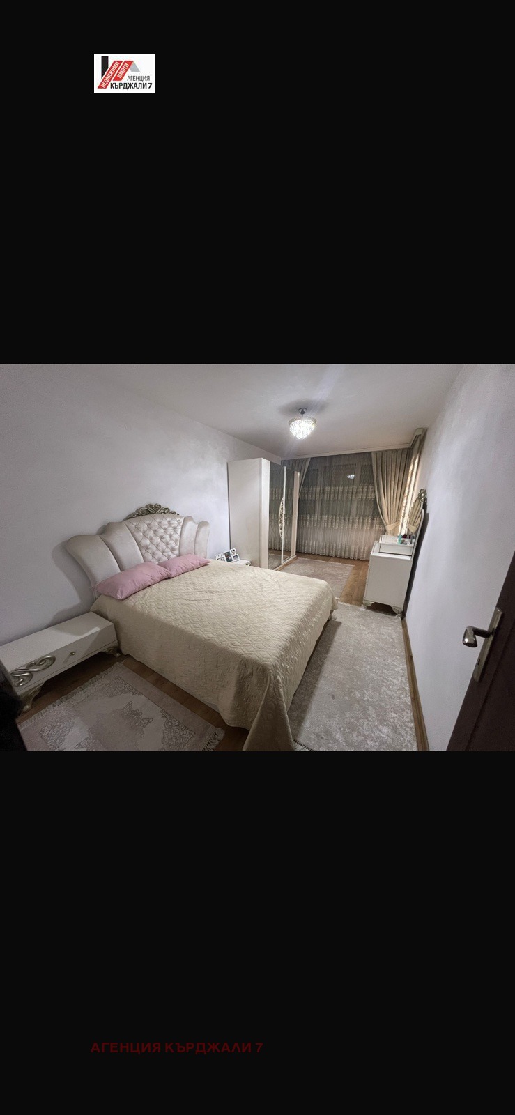 ���� ��� ���� 3-����� | Imot.bg � ����������� 3