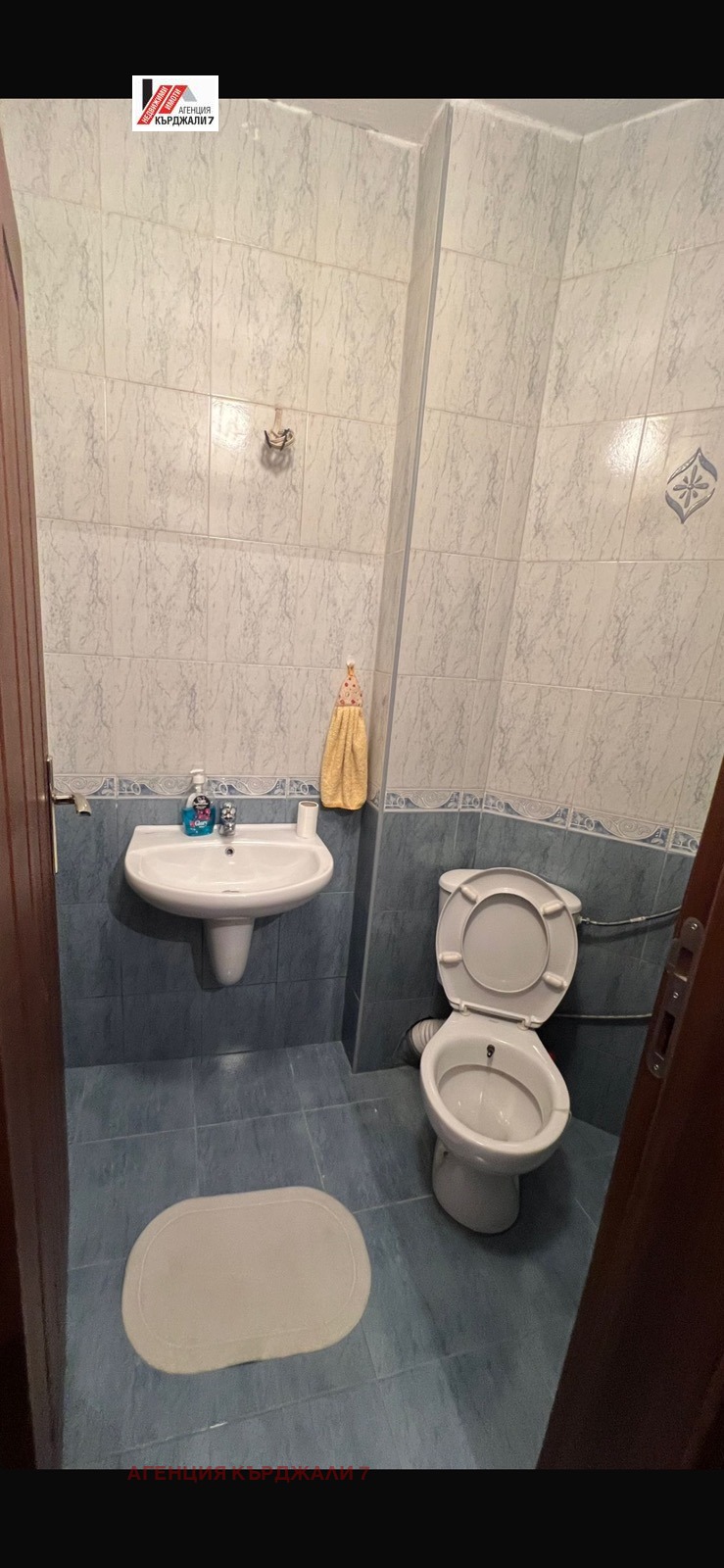 ���� ��� ���� 3-����� | Imot.bg � ����������� 4