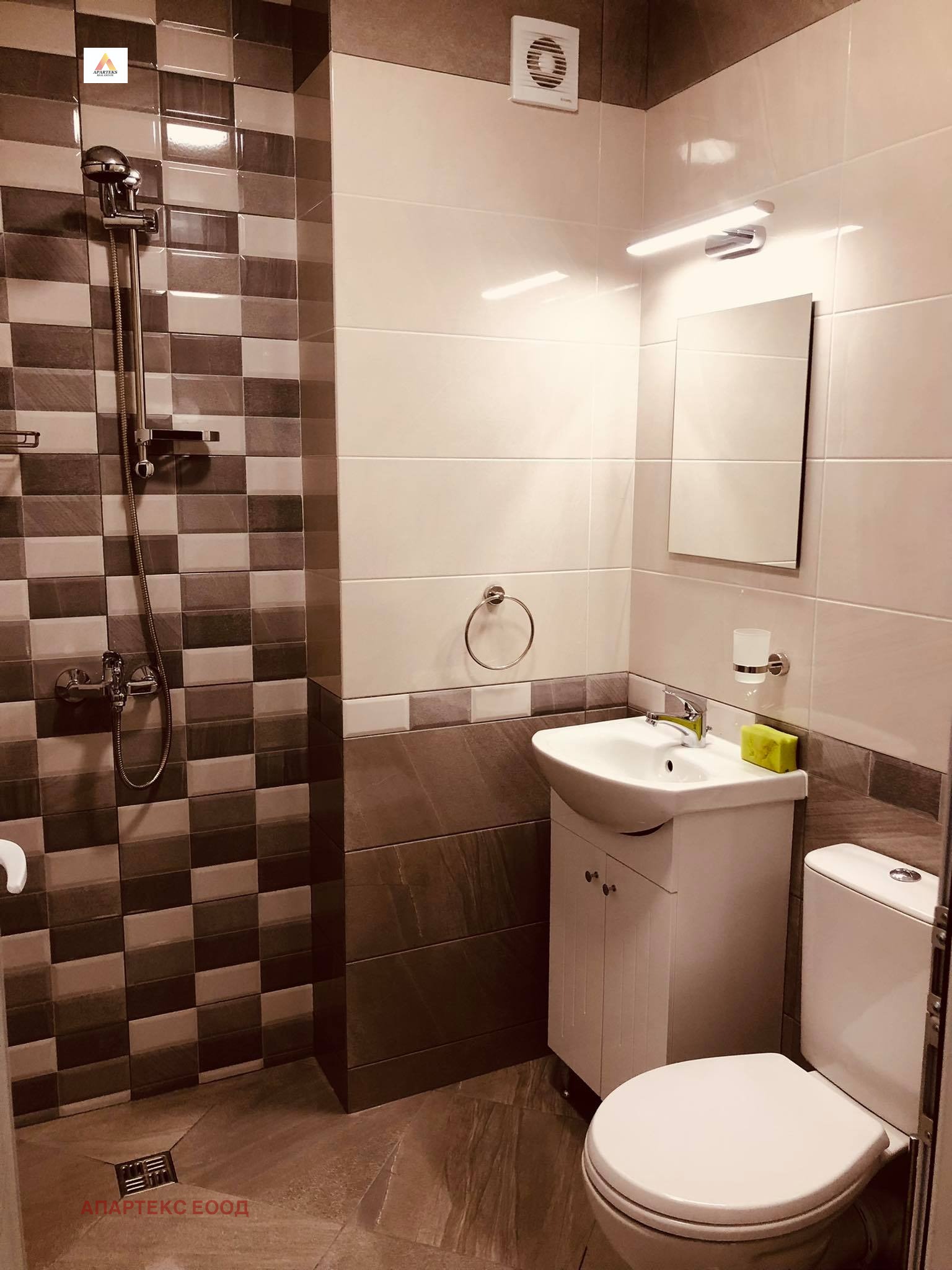 ���� ��� ���� 2-����� | Imot.bg � ����������� 17