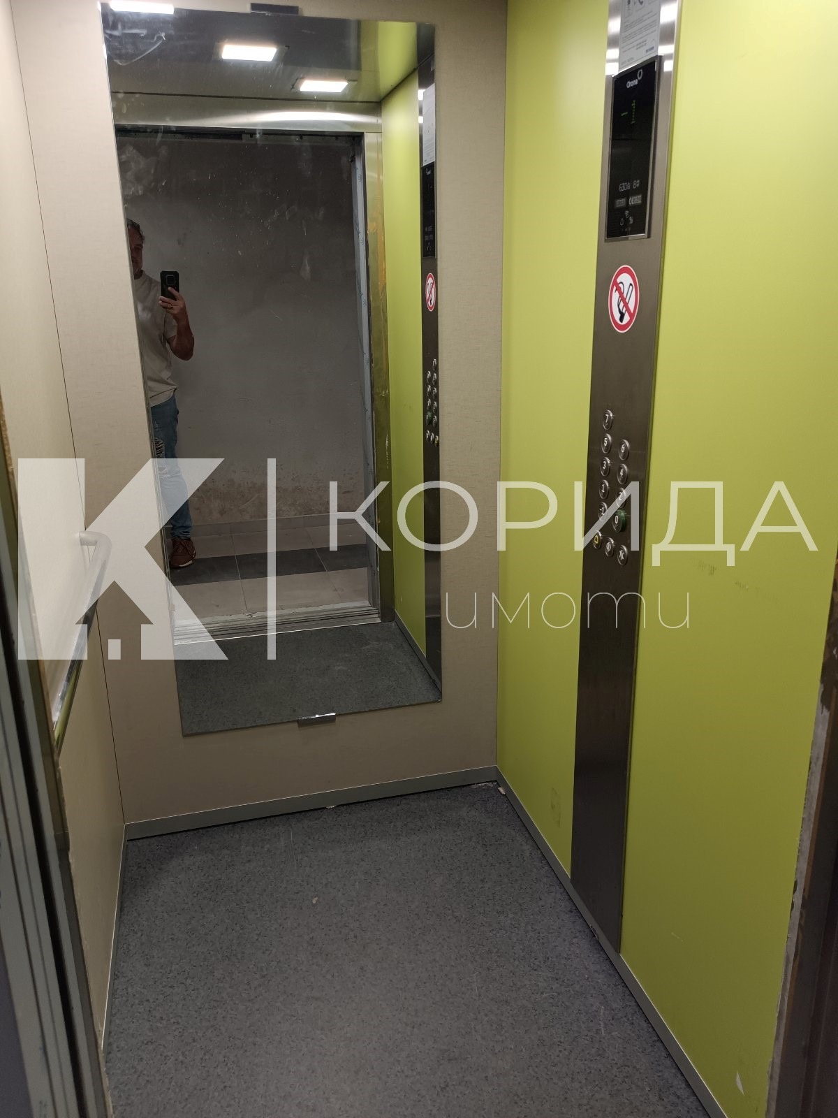 ���� ��� ���� 2-����� | Imot.bg � ����������� 9