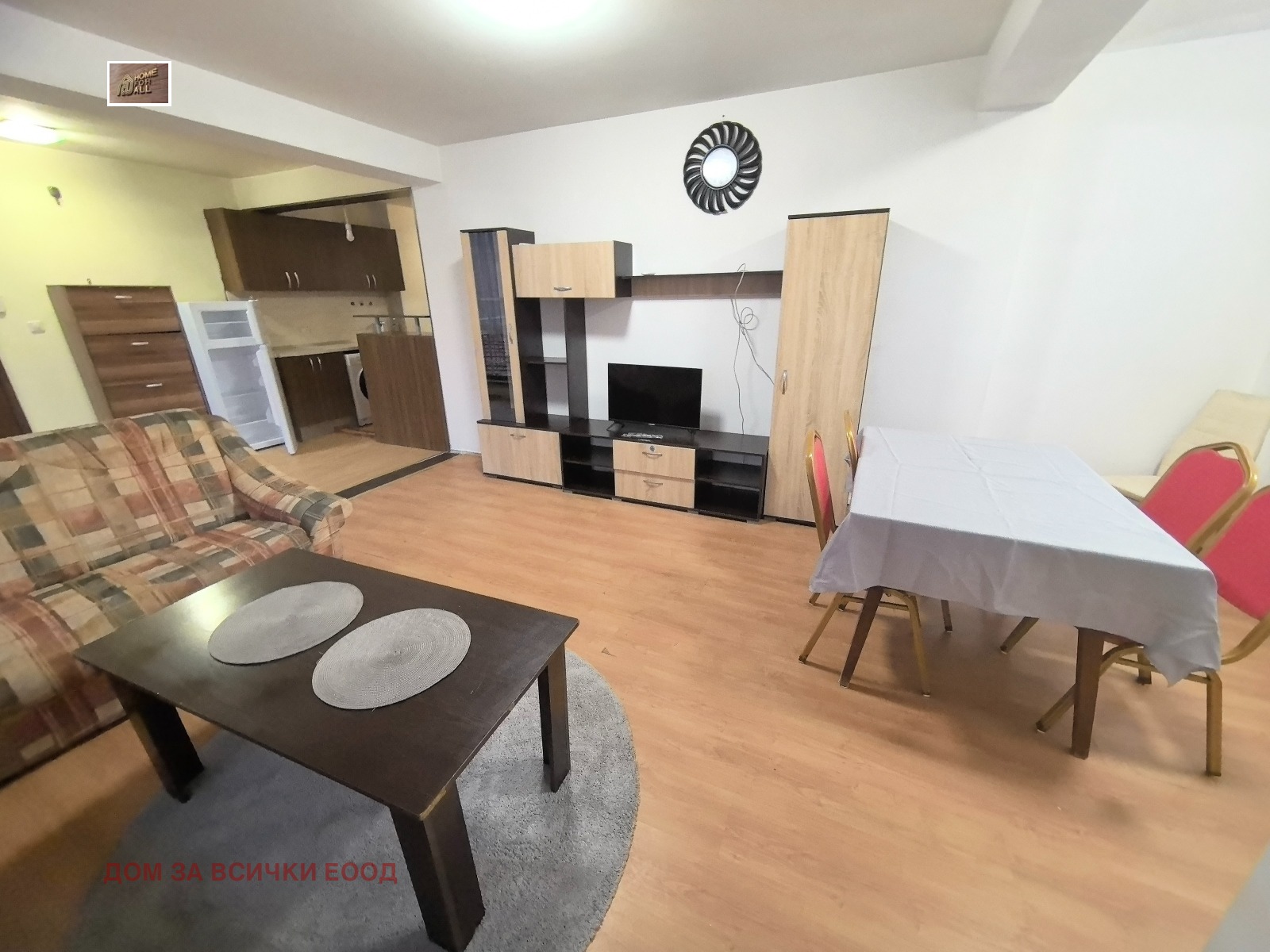 ���� ��� ���� 3-����� | Imot.bg � ����������� 4