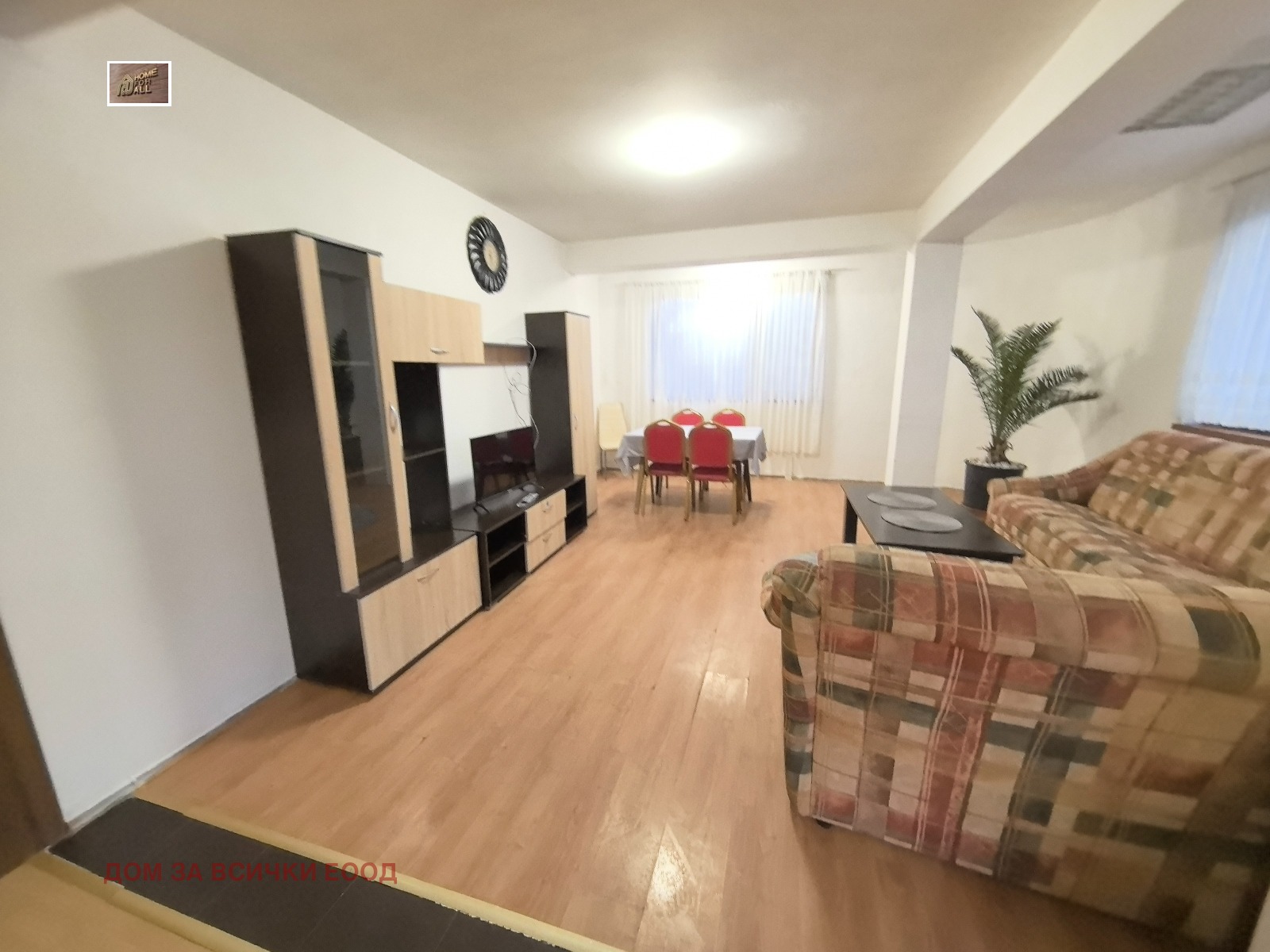 ���� ��� ���� 3-����� | Imot.bg � ����������� 7