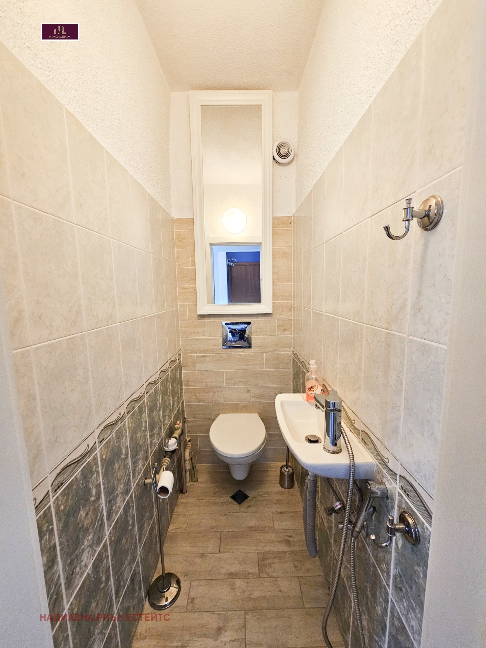 ���� ��� ���� 4-����� | Imot.bg � ����������� 16