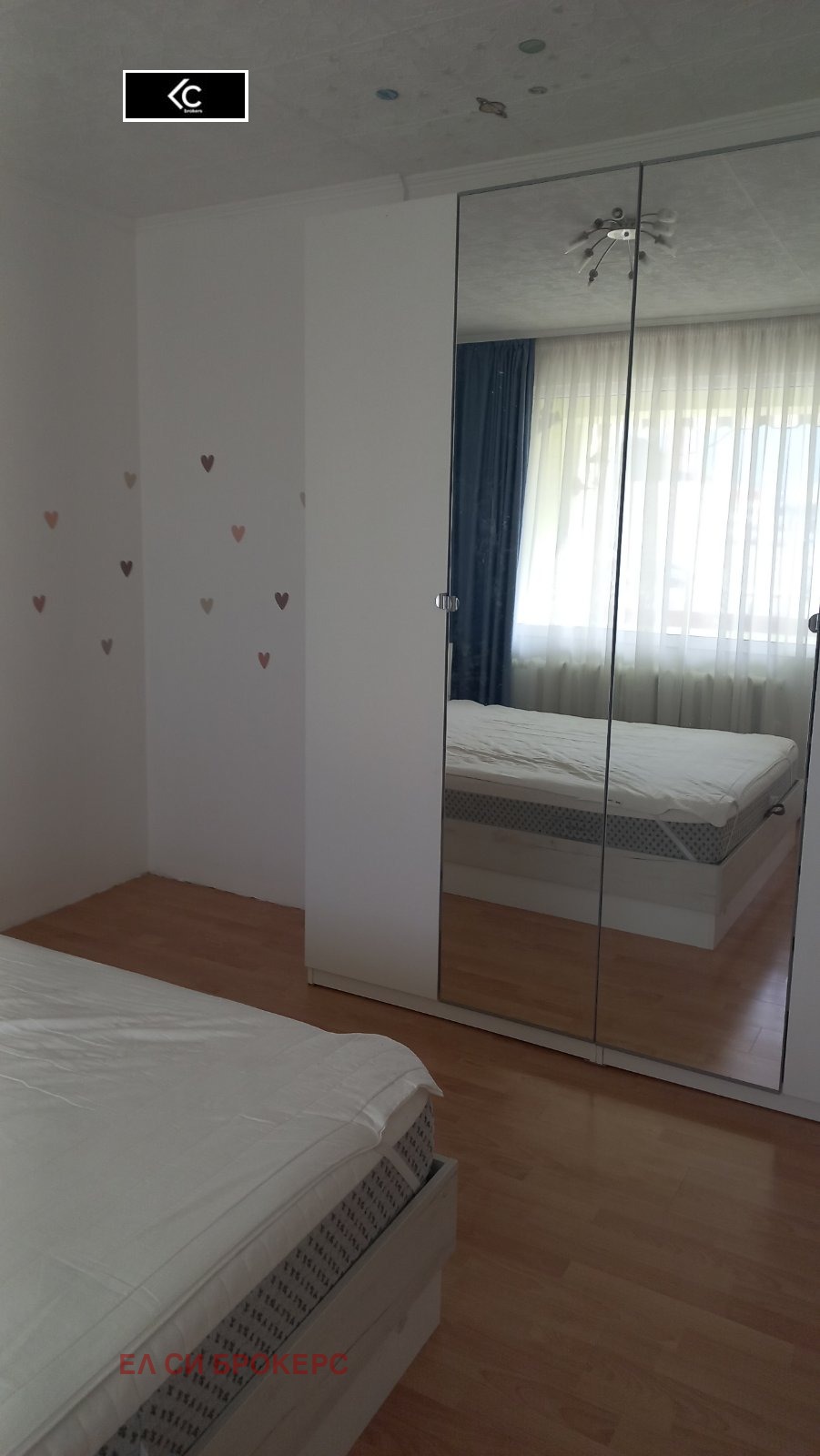 ���� ��� ���� 4-����� | Imot.bg � ����������� 17