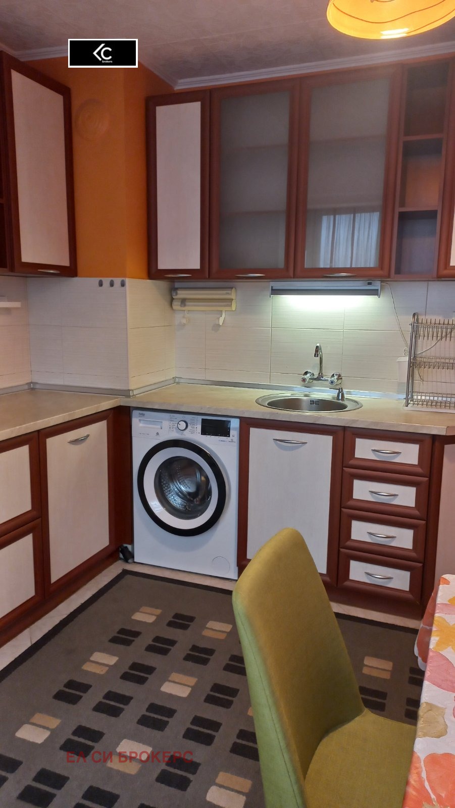 ���� ��� ���� 4-����� | Imot.bg � ����������� 5