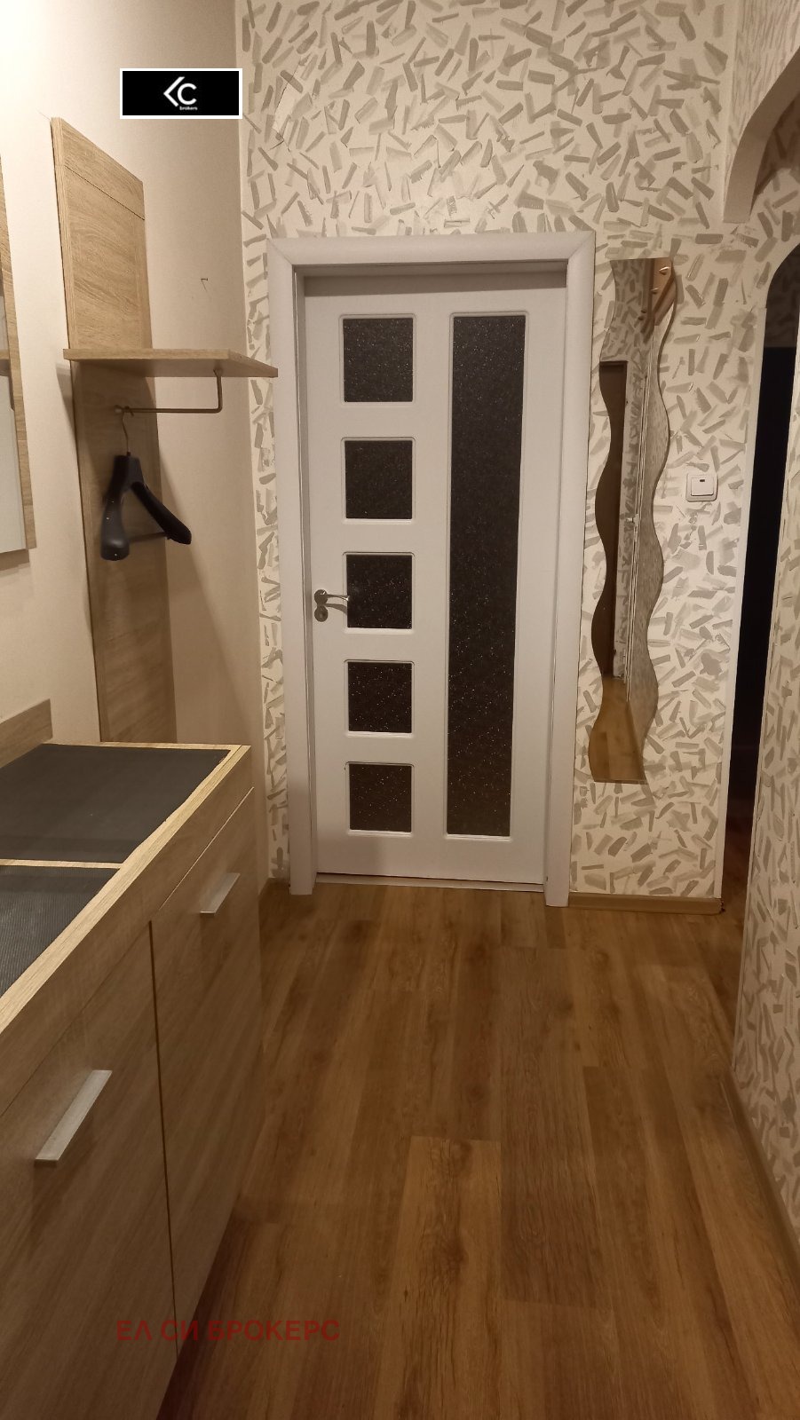 ���� ��� ���� 4-����� | Imot.bg � ����������� 1