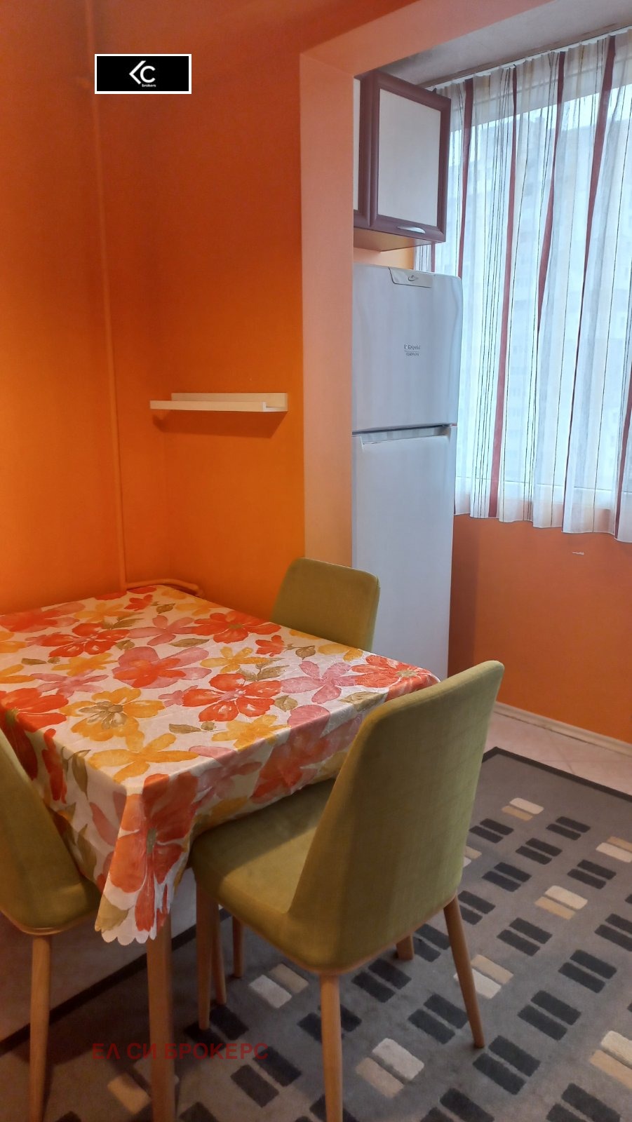 ���� ��� ���� 4-����� | Imot.bg � ����������� 3