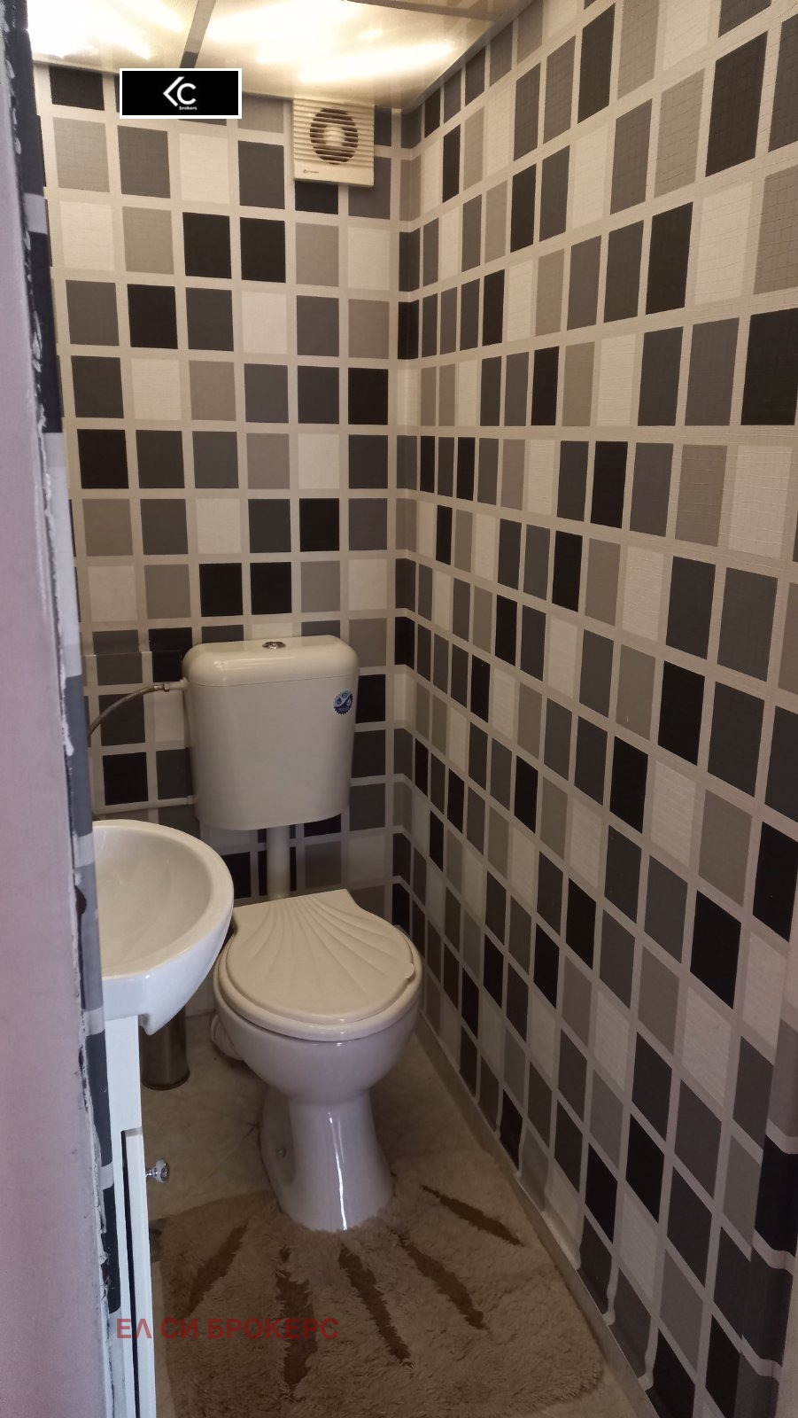 ���� ��� ���� 4-����� | Imot.bg � ����������� 8