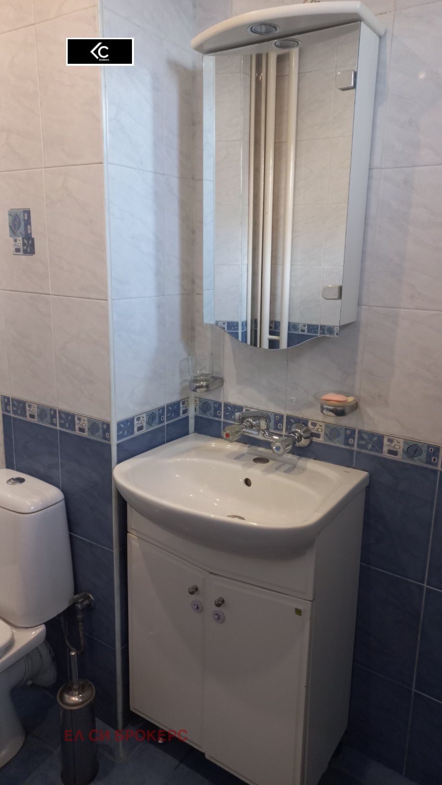 ���� ��� ���� 4-����� | Imot.bg � ����������� 9