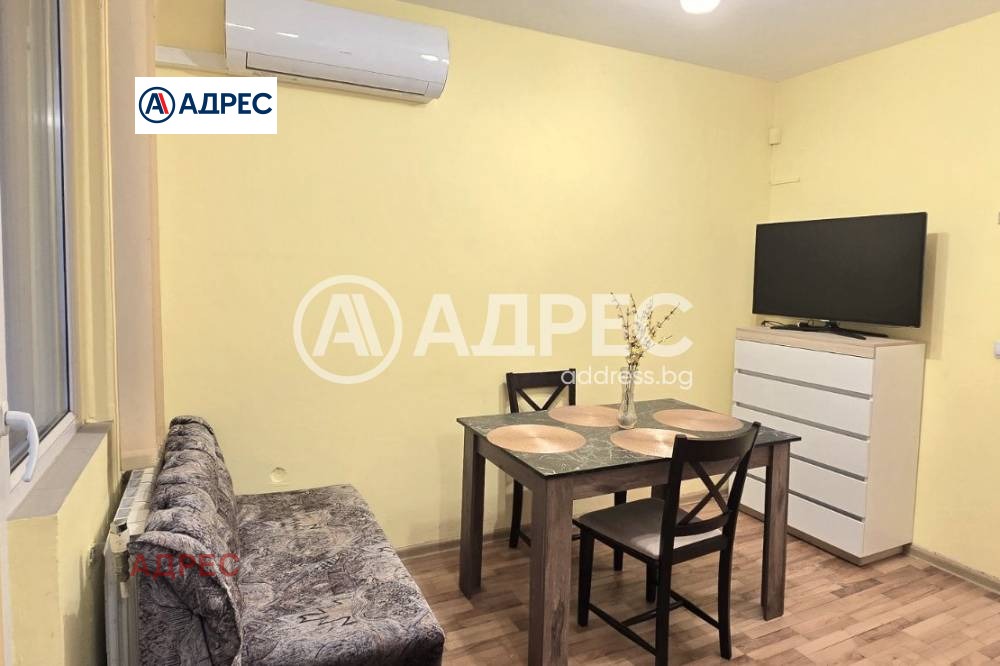 ���� ��� ���� ���������� | Imot.bg � ����������� 2