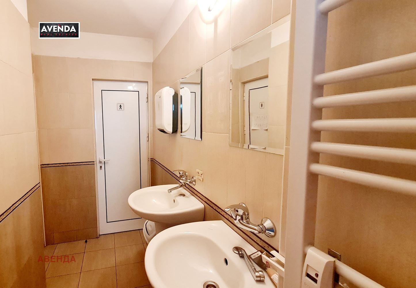 Дава под Наем ОФИС | Imot.bg — изображение 5