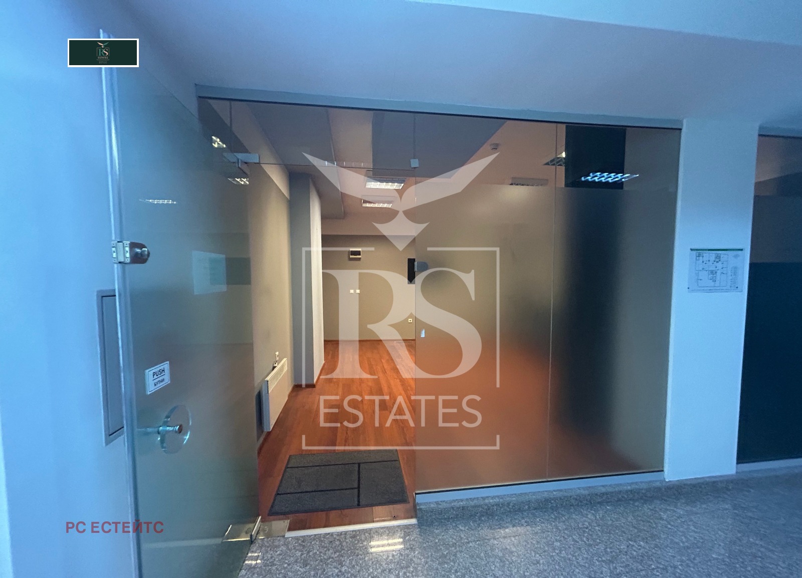 ���� ��� ���� ���� | Imot.bg � ����������� 2