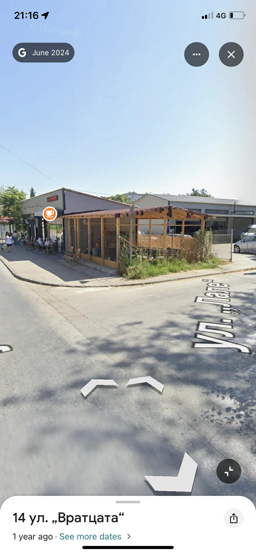 ���� ��� ���� ������� | Imot.bg � ����������� 4