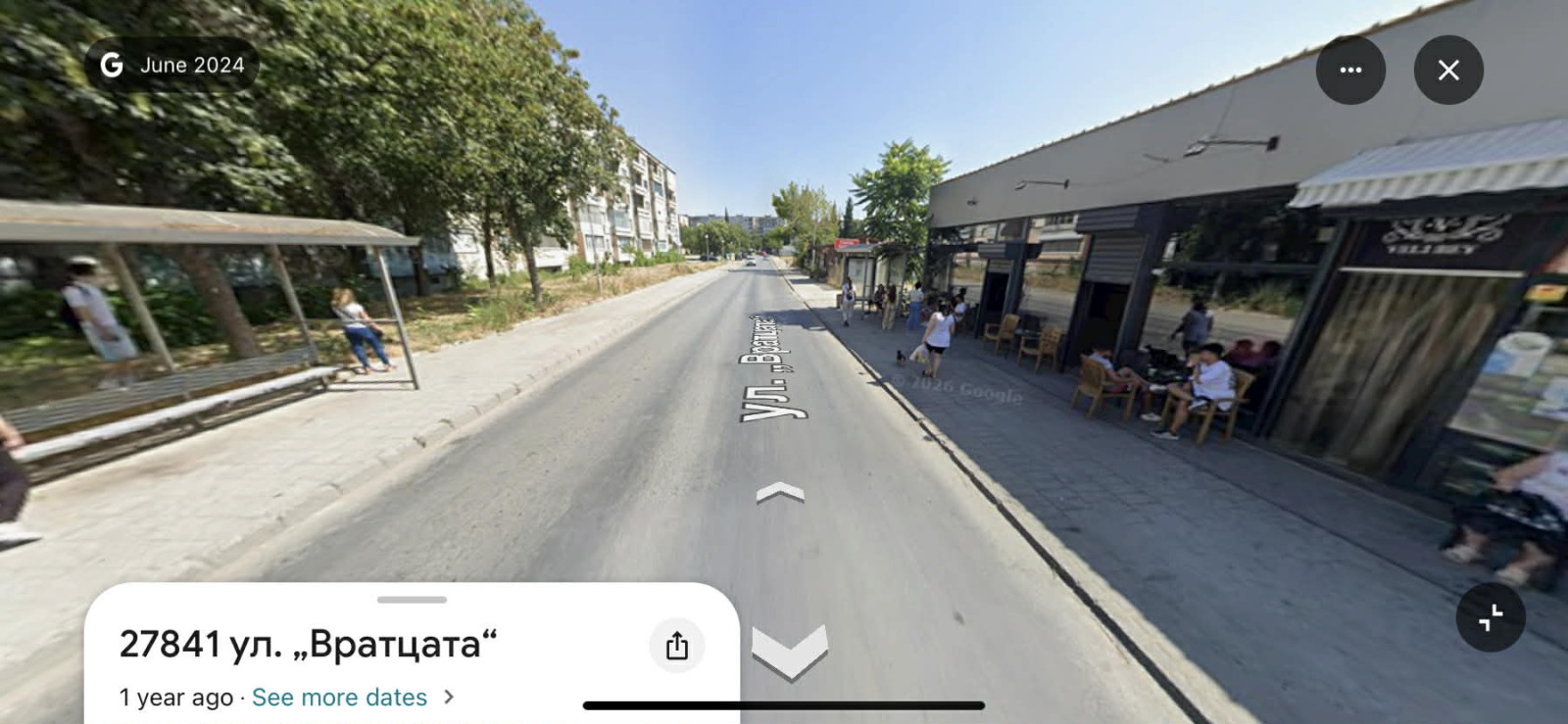 ���� ��� ���� ������� | Imot.bg � ����������� 2