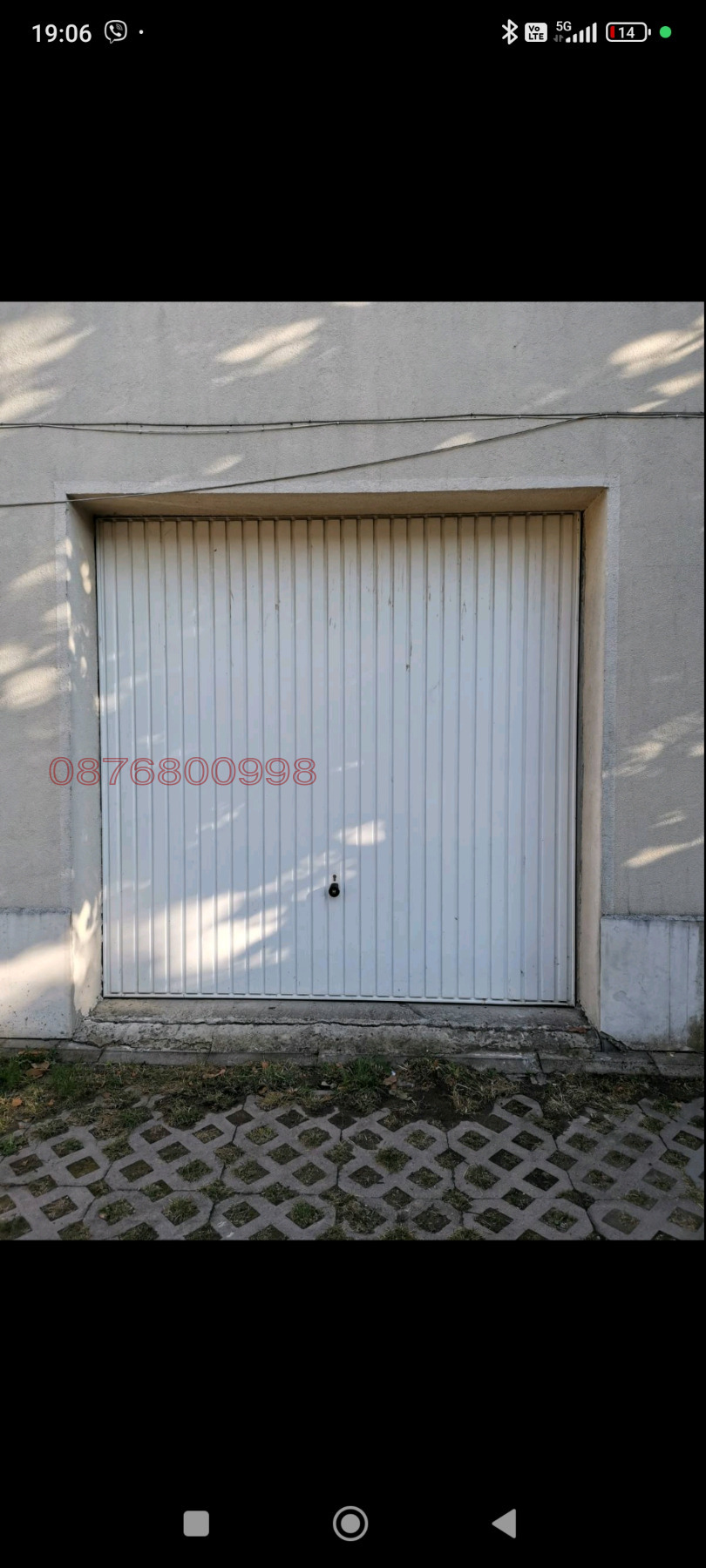 ���� ��� ���� ����� | Imot.bg � ����������� 1