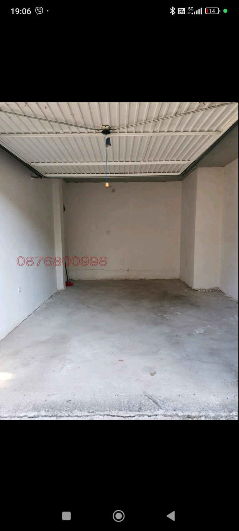 ���� ��� ���� ����� | Imot.bg � ����������� 2