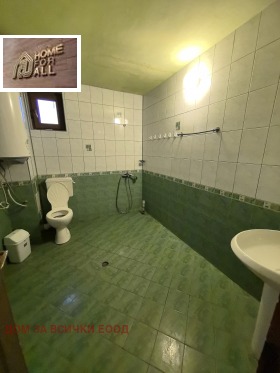 ���� ��� ���� 3-����� | Imot.bg � ����� ������ 2