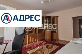 МНОГОСТАЕН, 105 m2