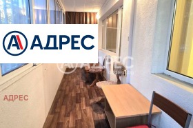 ���� ��� ���� ���������� | Imot.bg � ����� ������ 7