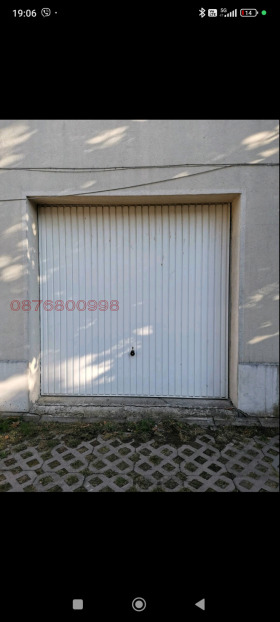 ����� ���� ��� ���� �����,���� �����, ������