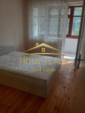 Под наем 3-СТАЕН, град Варна, Лятно кино Тракия • 600 € • 40936317 — Holmes.bg
