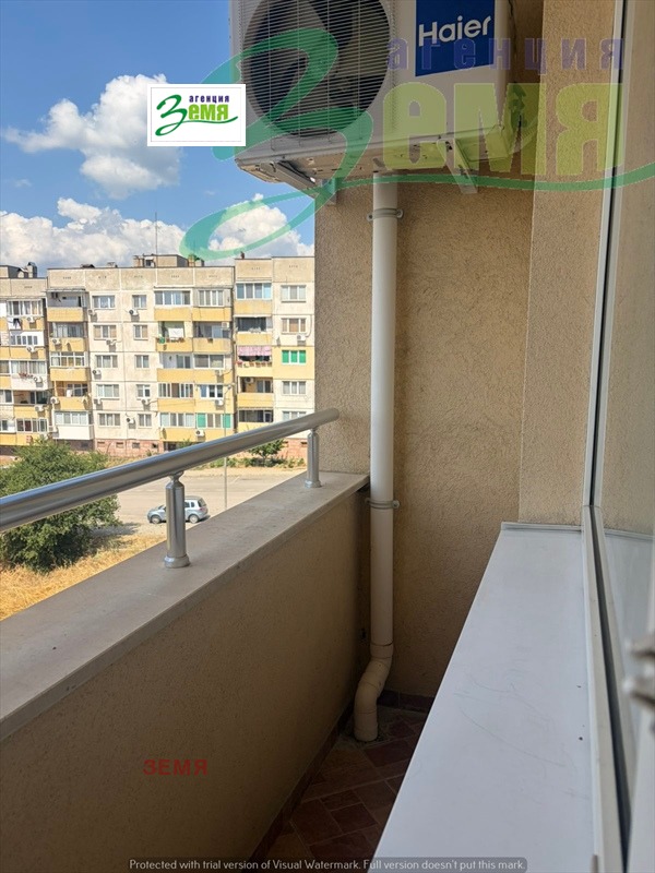 ���� ��� ���� 1-����� | Imot.bg � ����������� 7