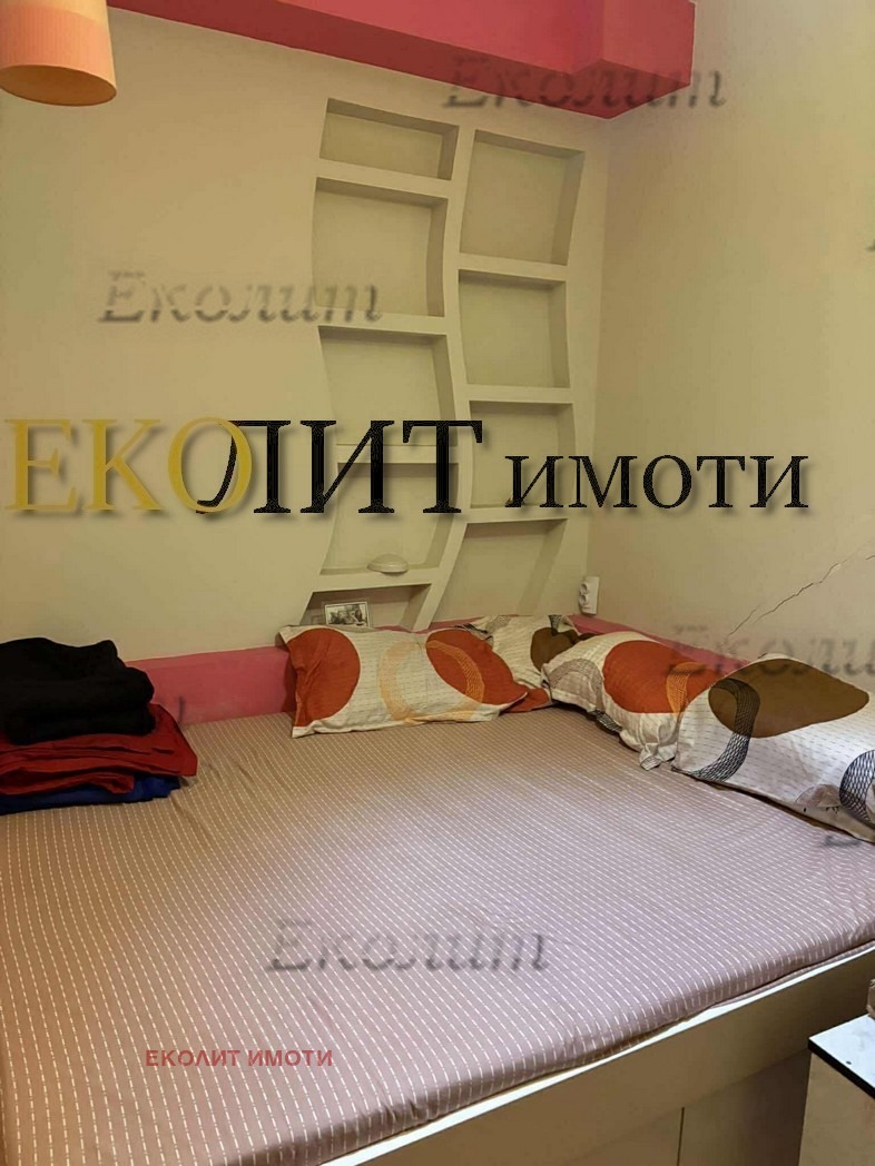 ���� ��� ���� 2-����� | Imot.bg � ����������� 2