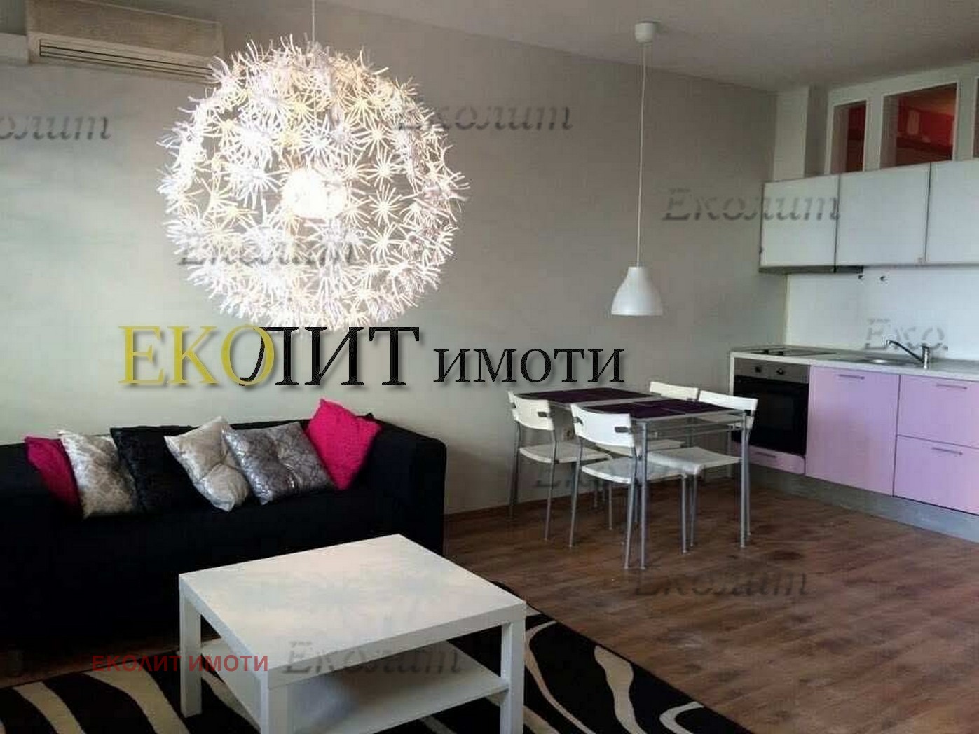 ���� ��� ���� 2-����� | Imot.bg � ����������� 1