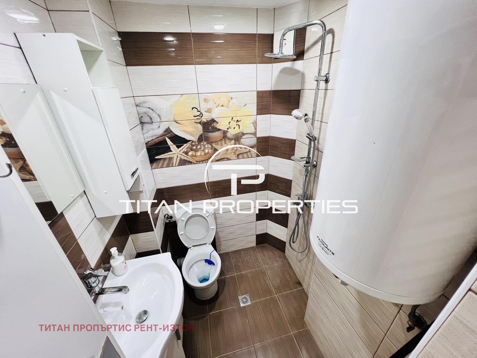 ���� ��� ���� 2-����� | Imot.bg � ����������� 7