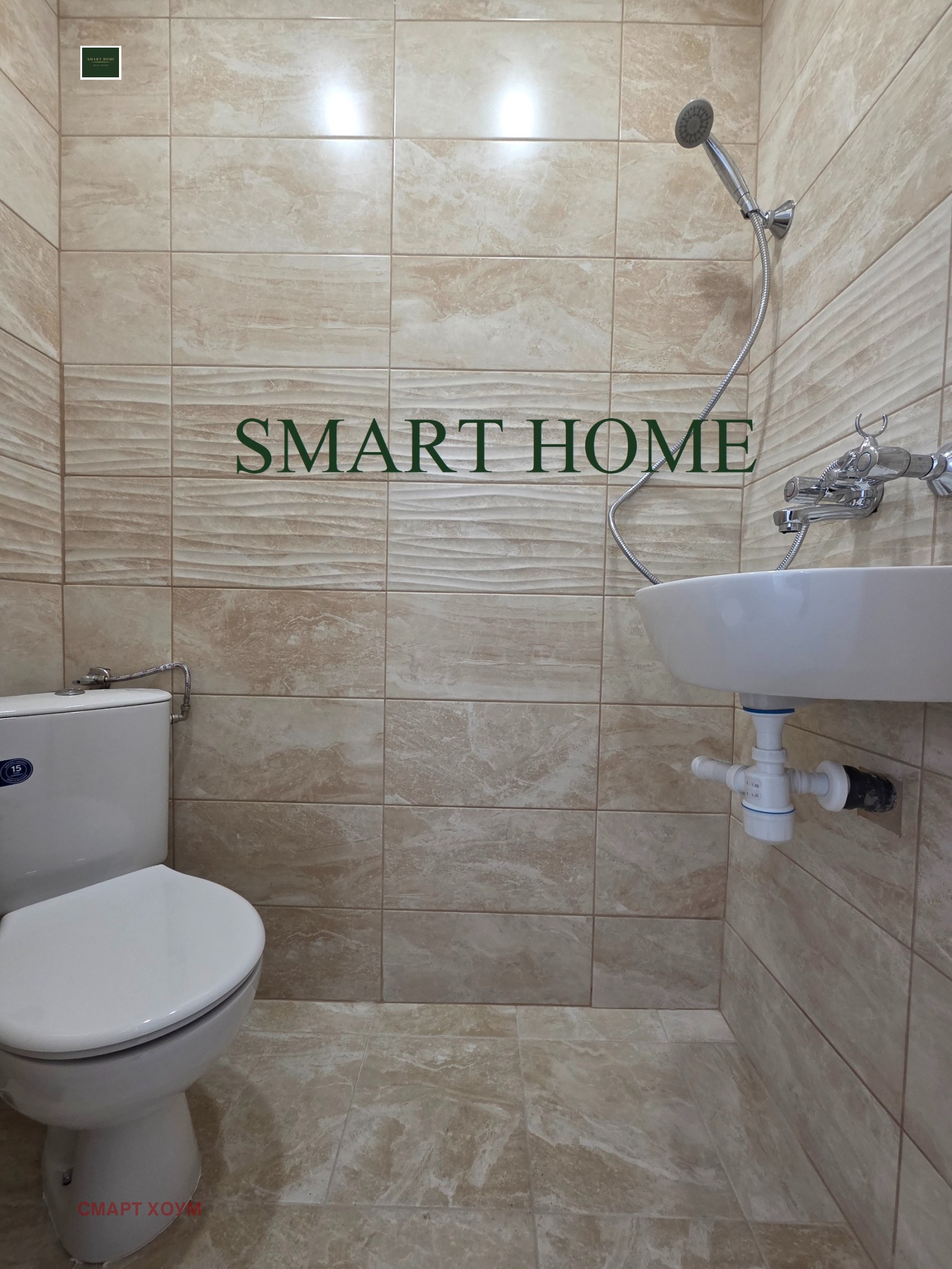 ���� ��� ���� ���� | Imot.bg � ����������� 6