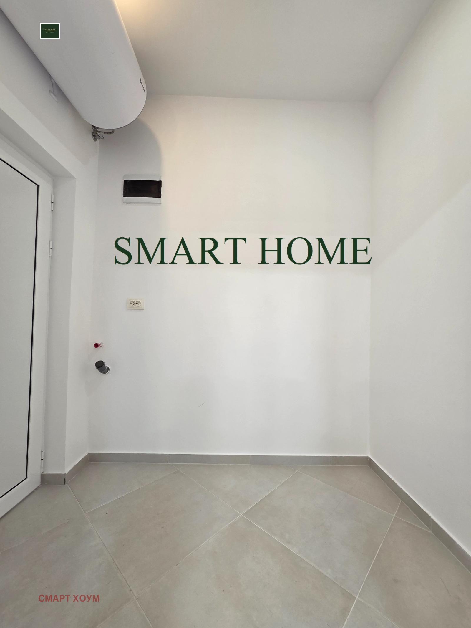 ���� ��� ���� ���� | Imot.bg � ����������� 4