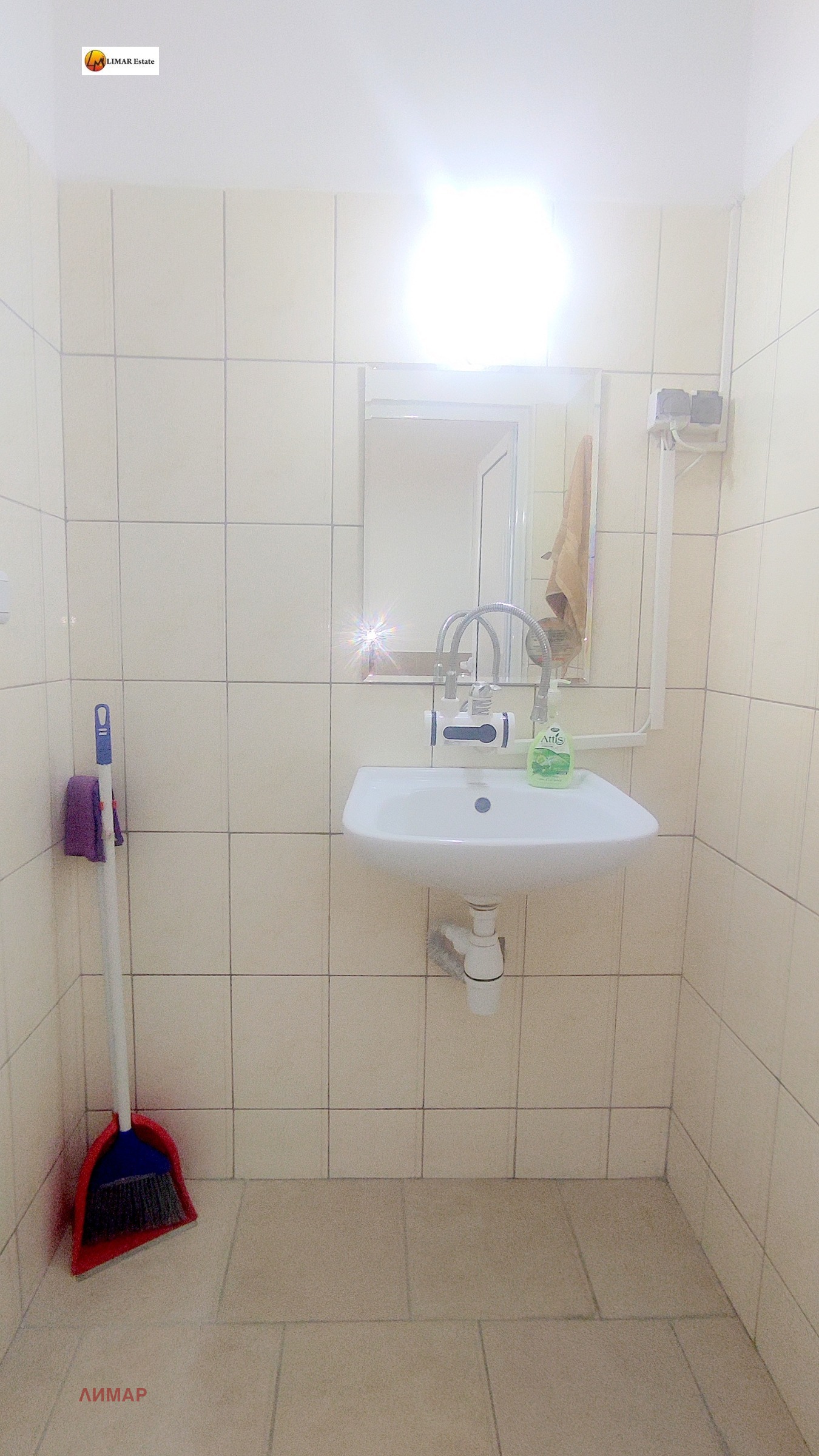 ���� ��� ���� ������� | Imot.bg � ����������� 7