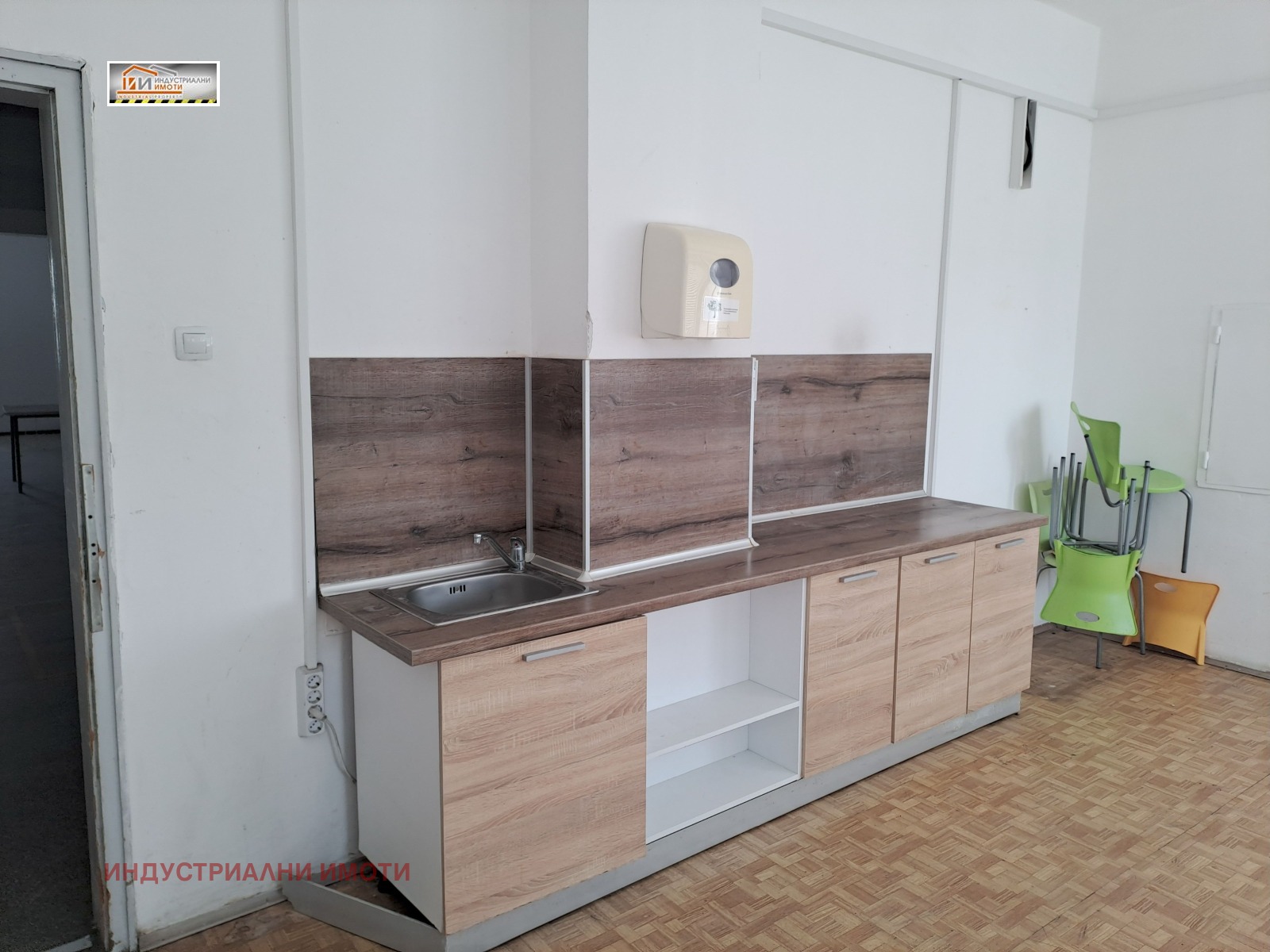 ���� ��� ���� ����� | Imot.bg � ����������� 4