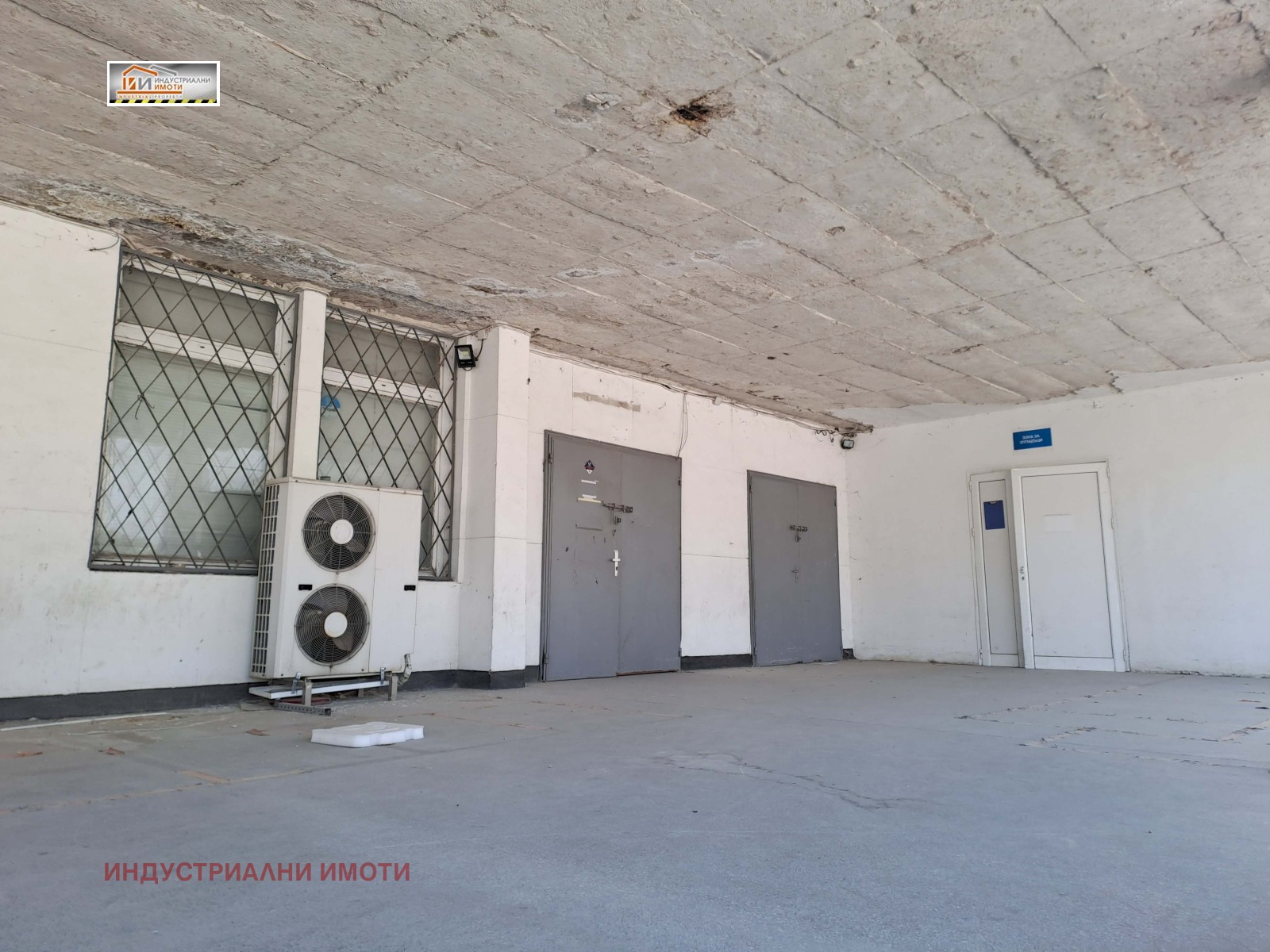 ���� ��� ���� ����� | Imot.bg � ����������� 6