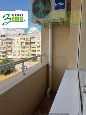 ���� ��� ���� 1-����� | Imot.bg � ����� ������ 7