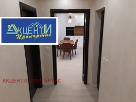 1 hálószoba Zona B, Veliko Tarnovo 6