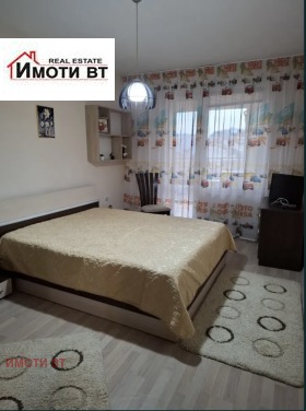    2- | Imot.bg    3